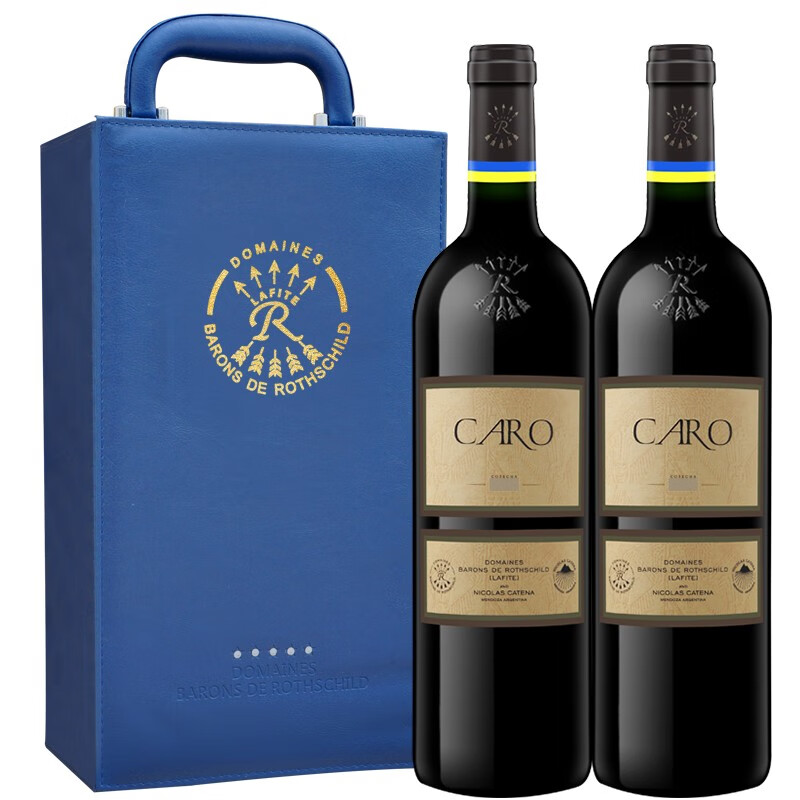 拉菲罗斯柴尔德 阿根廷进口干红葡萄酒 门多萨产区 拉菲罗斯柴尔德凯洛 750ml*2 双支礼盒