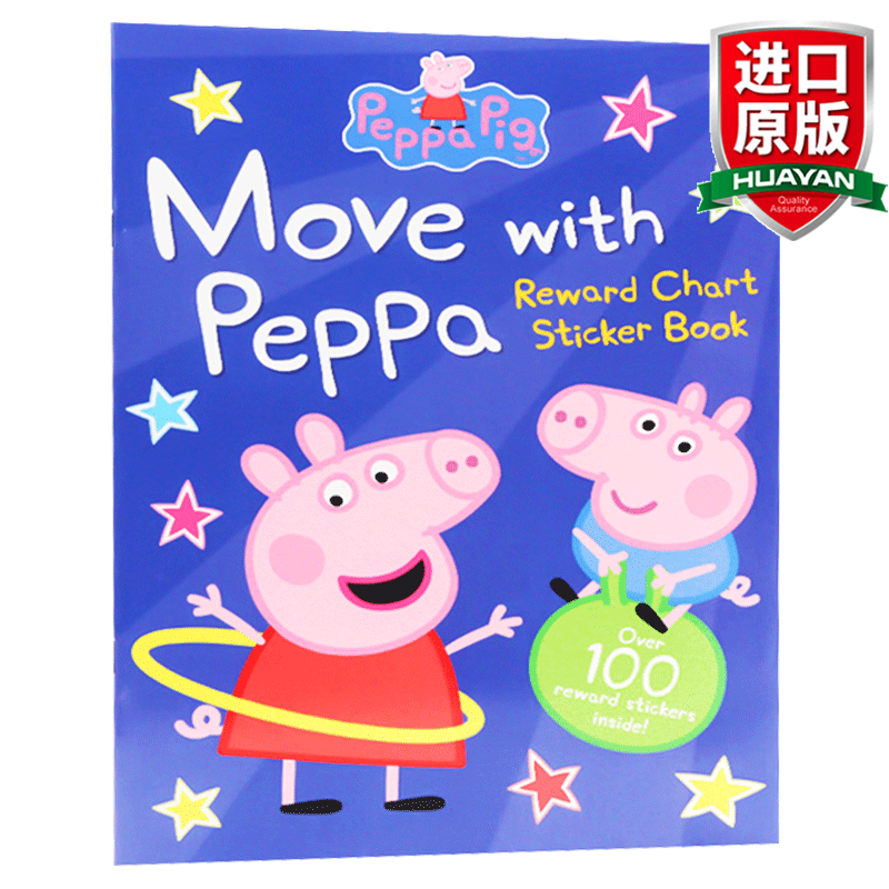 英文原版 粉红猪小妹佩奇 Peppa Pig Move with Peppa 和佩琪一起做运动绘本 全英文版