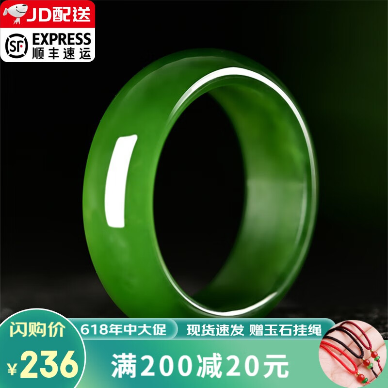 和田玉戒指能查历史价格吗|和田玉戒指价格走势图