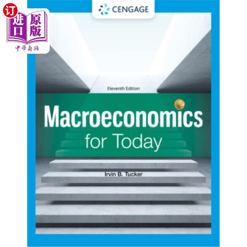 海外直订macroeconomics for today 今日宏观经济学