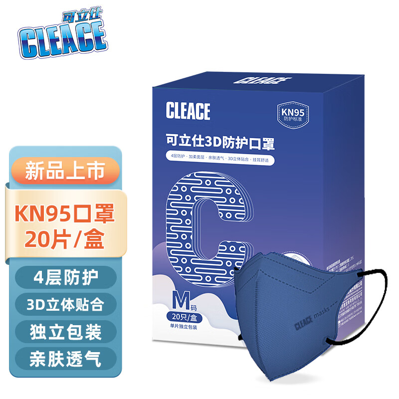 抢购!价格波动稳定的高端智能手机