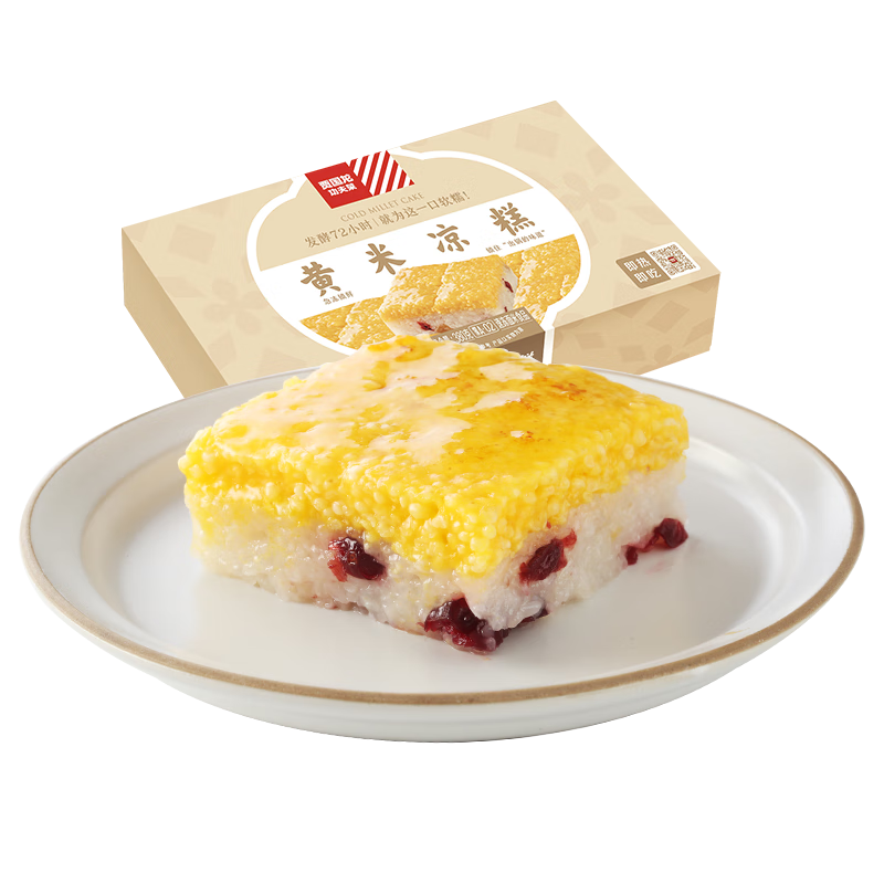 滋味绵软，价格稳定的“I莜”黄米凉糕值得品尝|怎么看面点商品的历史价格
