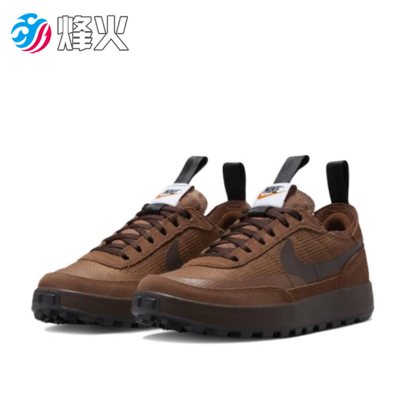 耐克(nike)烽火 nike craft 联名 火星鞋4.