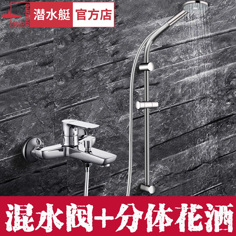 龙头历史价格查询工具|龙头价格比较