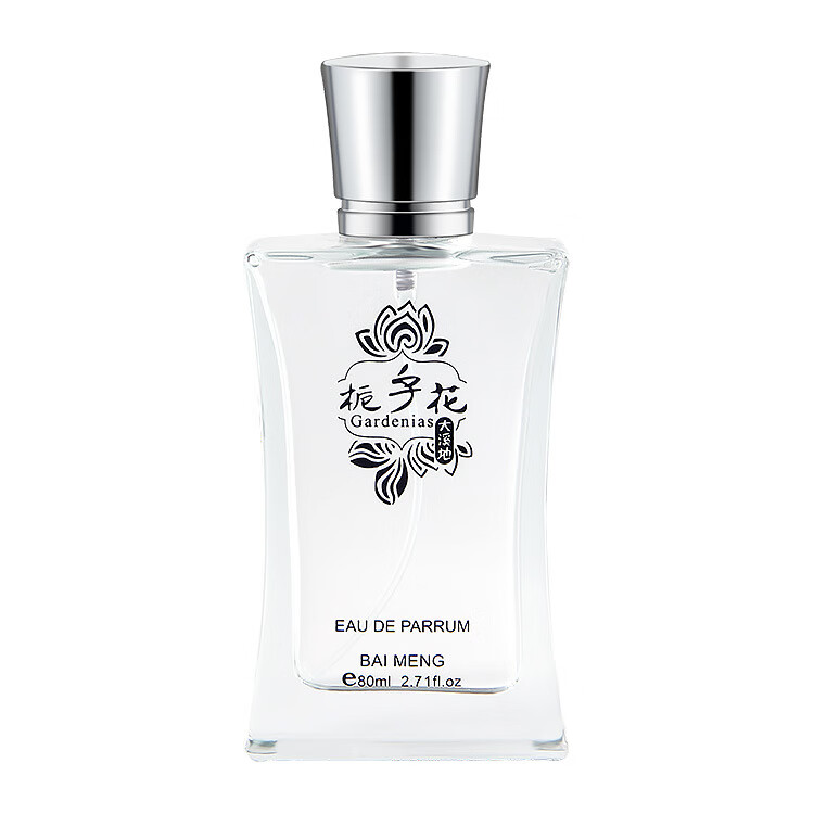 百蒙栀子花味香水清新淡香持久自然味少女体香女士枝枝花学生桂花香水 栀子花80ml