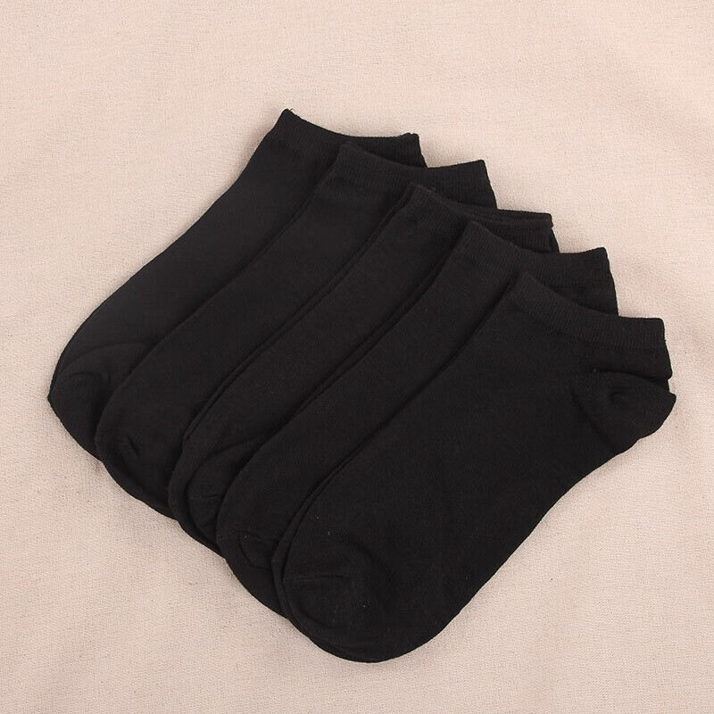 休闲袜购物助手|休闲袜价格比较