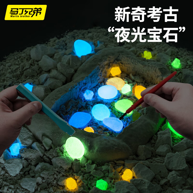 京东早教启智历史价格走势图|早教启智价格走势图