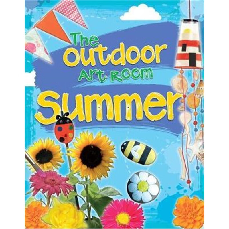 预订the outdoor art room: summer