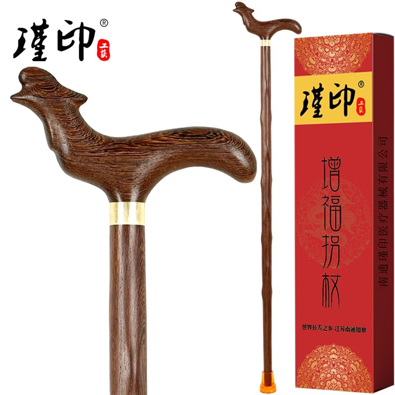 瑾印红木拐杖鸡翅木凤头雕刻老人拐杖女士款实木手杖拐棍老年人拄拐