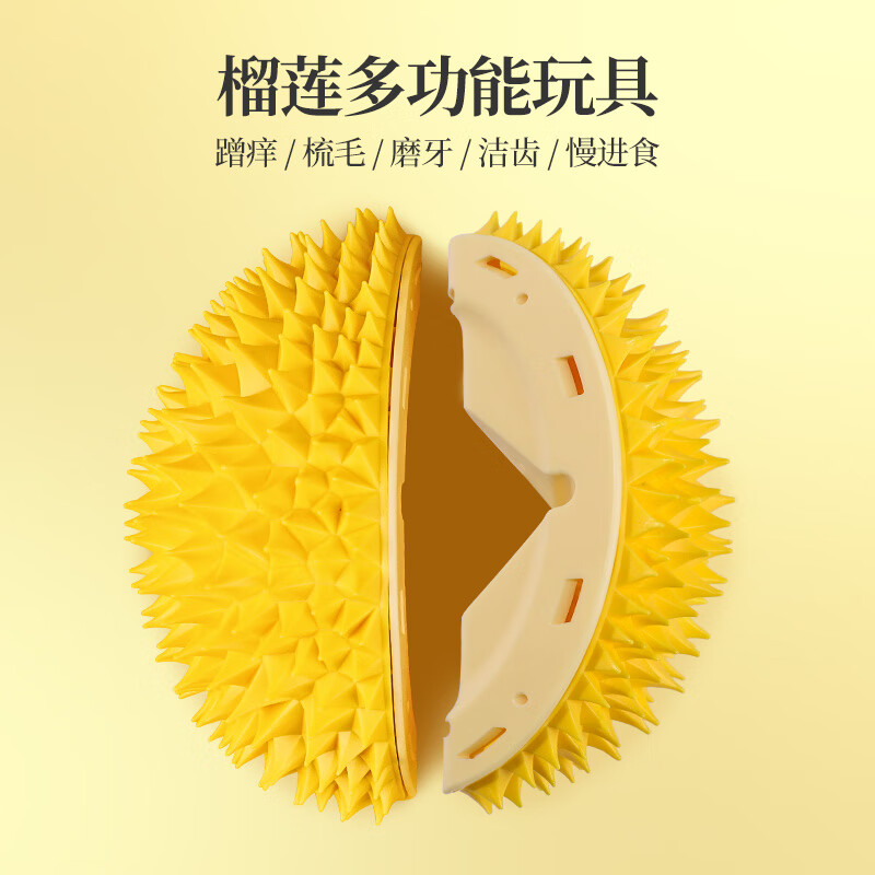 猫玩具历史价格查询工具|猫玩具价格走势图