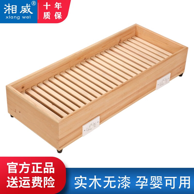 看取暖器价格走势的软件|取暖器价格比较