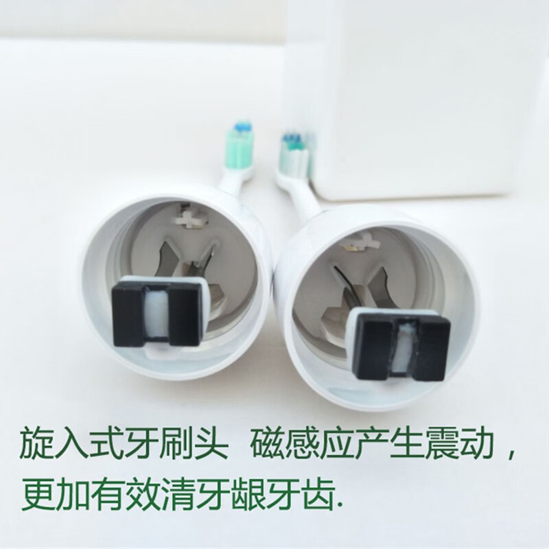 驱行者（QUXINGZHE）适配电动牙刷头HX5610/HX7001/HX5751HX7351HX5100/5910 适配飞利浦大刷头3只装