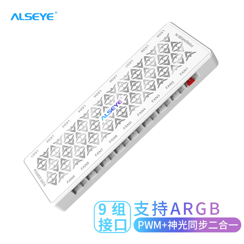 京东散热器如何查看历史价格|散热器价格走势图