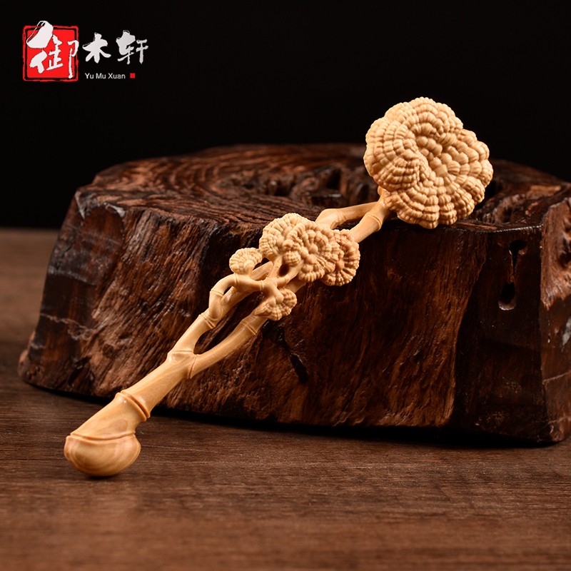 御木轩小叶黄杨木雕灵芝如意手把件实木雕刻工艺品随身文玩把玩 灵芝
