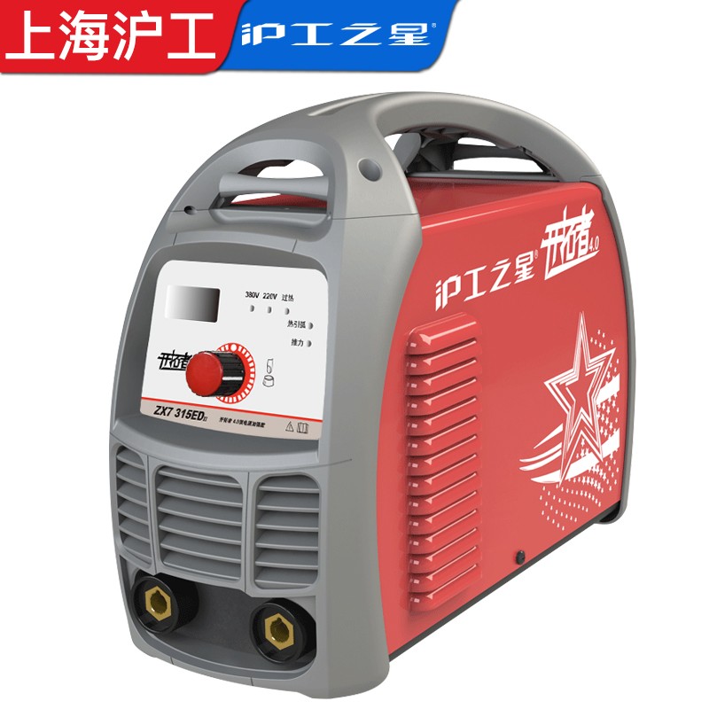 查机电五金价格走势App|机电五金价格比较