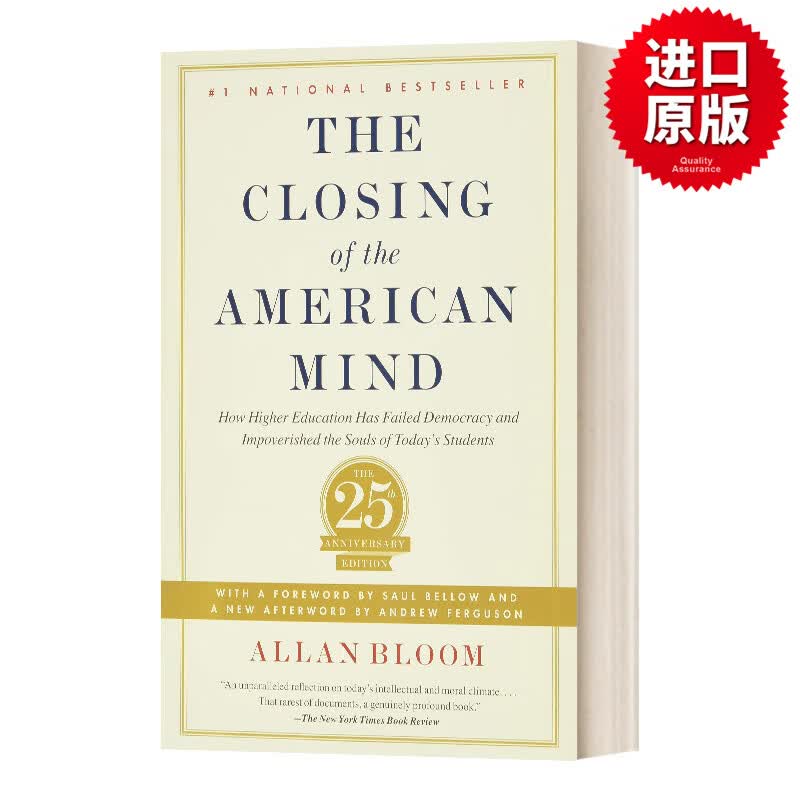 The Closing of the American Mind 美国精神的封闭 英文原版文学读物 进口英语书籍怎么样,好用不?