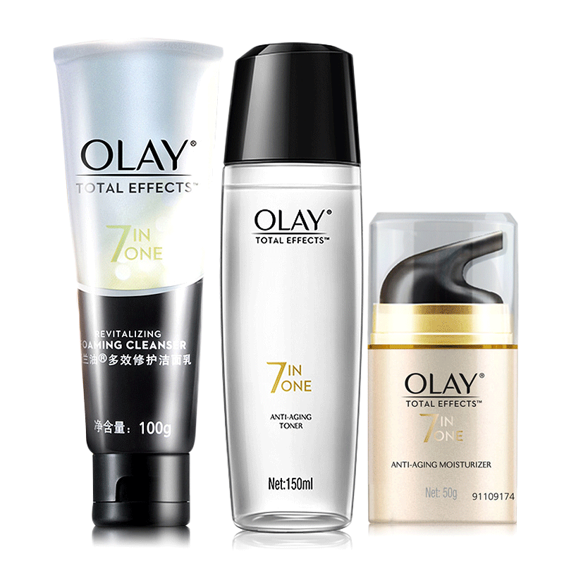 玉兰油(olay)套装女士护肤化妆品多效修护系列 洗面奶 爽肤水 乳液