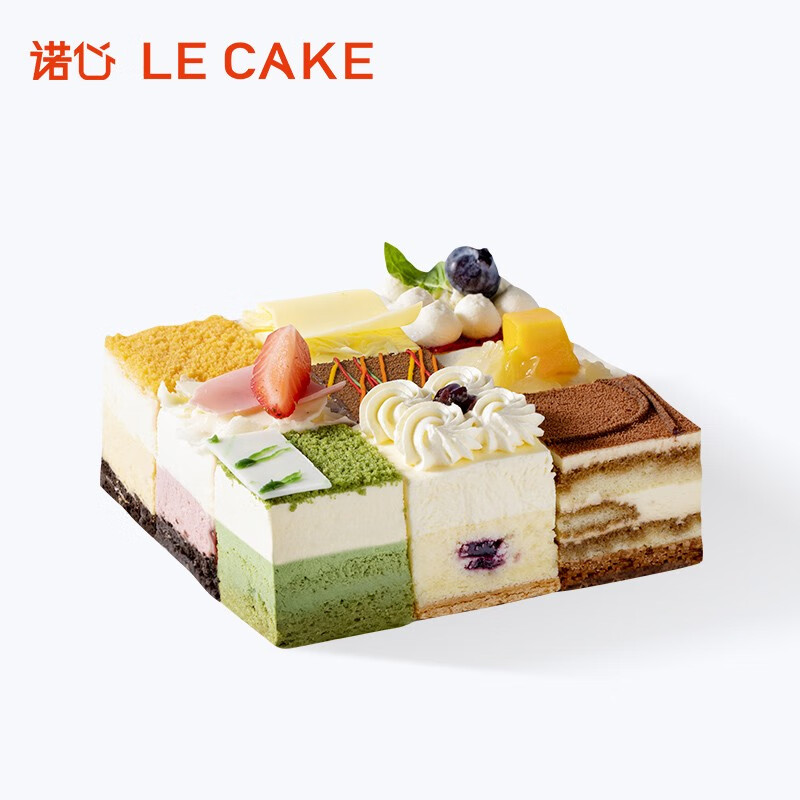 诺心 LECAKE 环游世界蛋糕 15-20人食 聚会生日