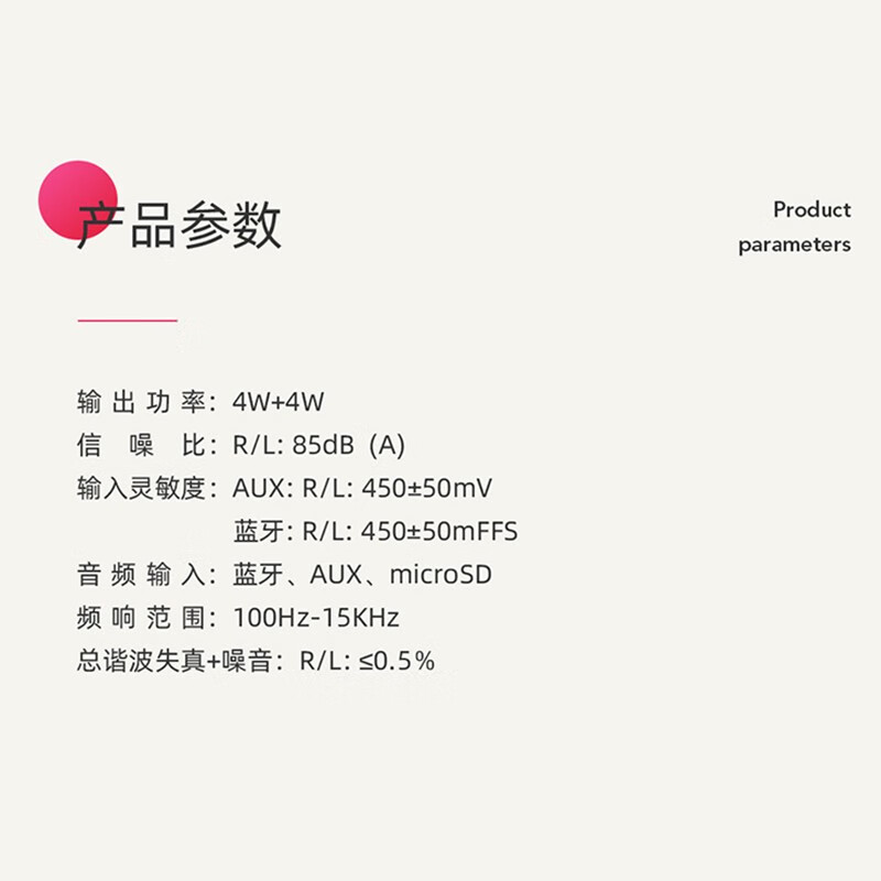 漫步者（EDIFIER）VP30 无线迷你蓝牙音箱 户外音箱 便携音响 家用小音响 收款扩音器