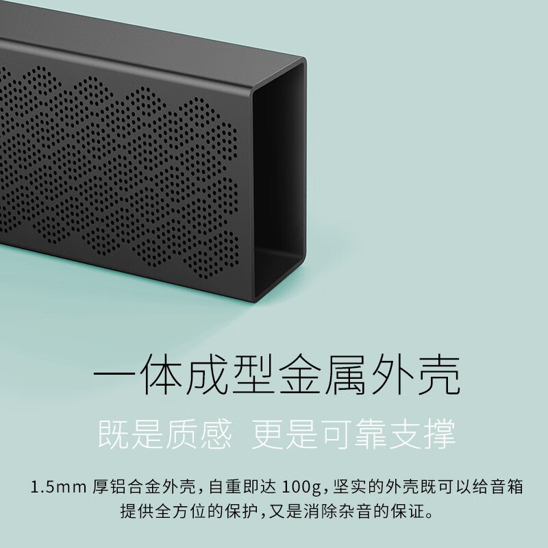 漫步者（EDIFIER）M120 无线迷你蓝牙音箱 户外音箱 便携音响 家用小音响 微信收款扩音器