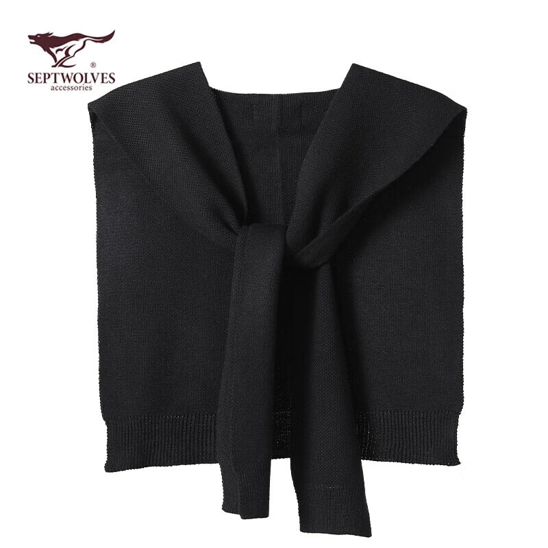 七匹狼(septwolves)披肩男秋冬外搭打结针织男士搭肩披肩 黑色款