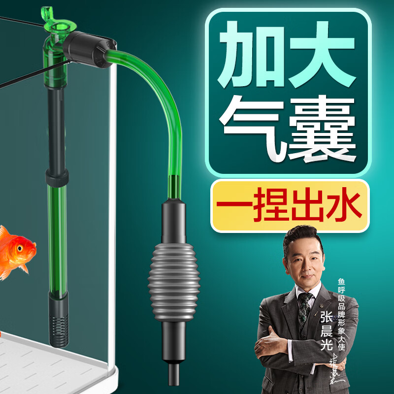 �������ˮ������ �����������ϴɳ�� ��ˮ���ֶ������������ ��Ż�ˮ�����Ƽ�60-120cm���á�+10��ˮ��