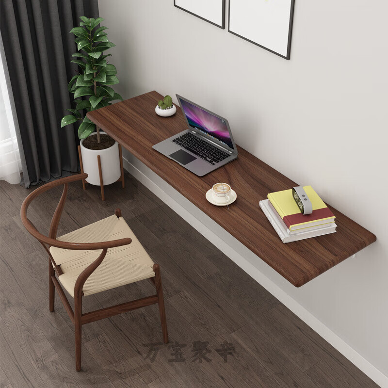 折叠书桌壁挂式胡桃木壁挂书桌挂墙实木办公桌可折叠墙上折叠桌 100*