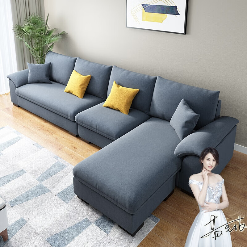 A家家具 沙发 现代简约中小户型客厅转角布艺沙发 可拆洗绒布北欧懒人沙发 四人位+脚踏 蓝灰色 DB1679