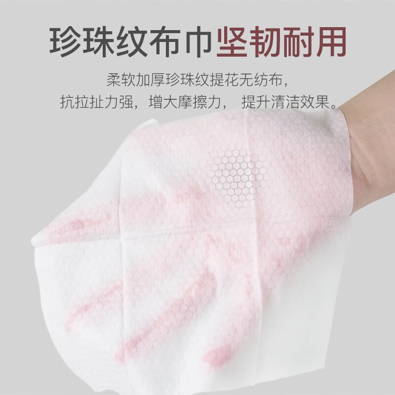 优普爱厨房湿巾 去油去污清洁湿纸巾 一次性厨房去污抹布湿纸巾 【经典款】 2层 60片*3包