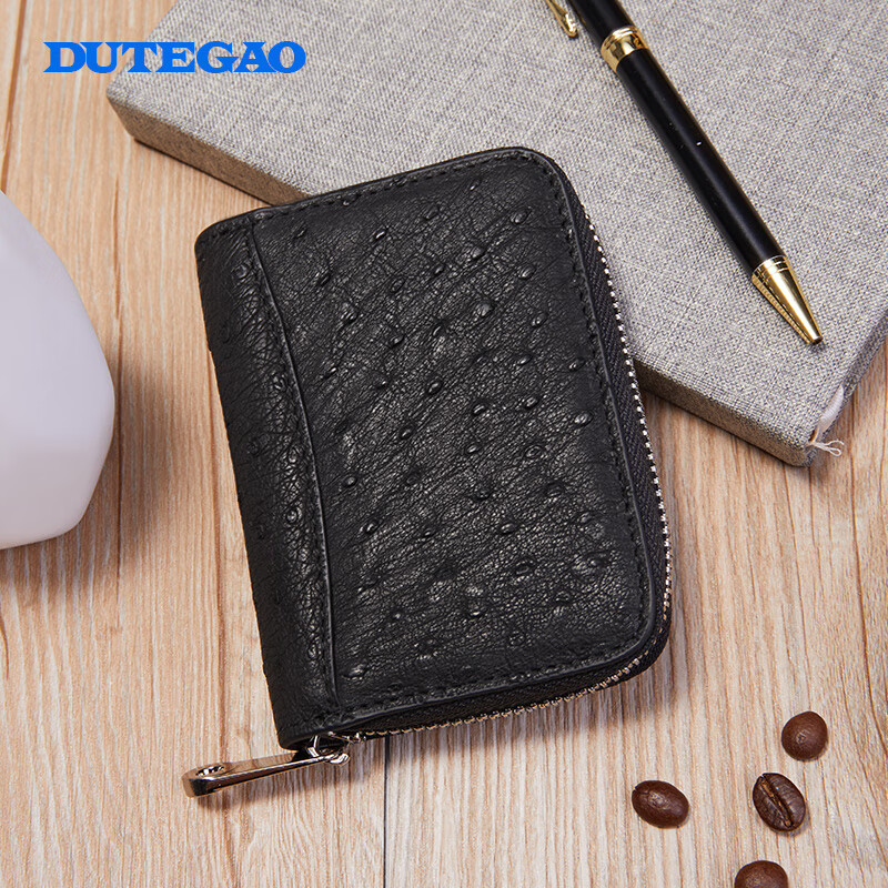 DUTEGAO鸵鸟皮卡包男士多卡位大容量银行卡套零钱包节日生日礼物风琴卡包 黑色-Q62009739-71A1