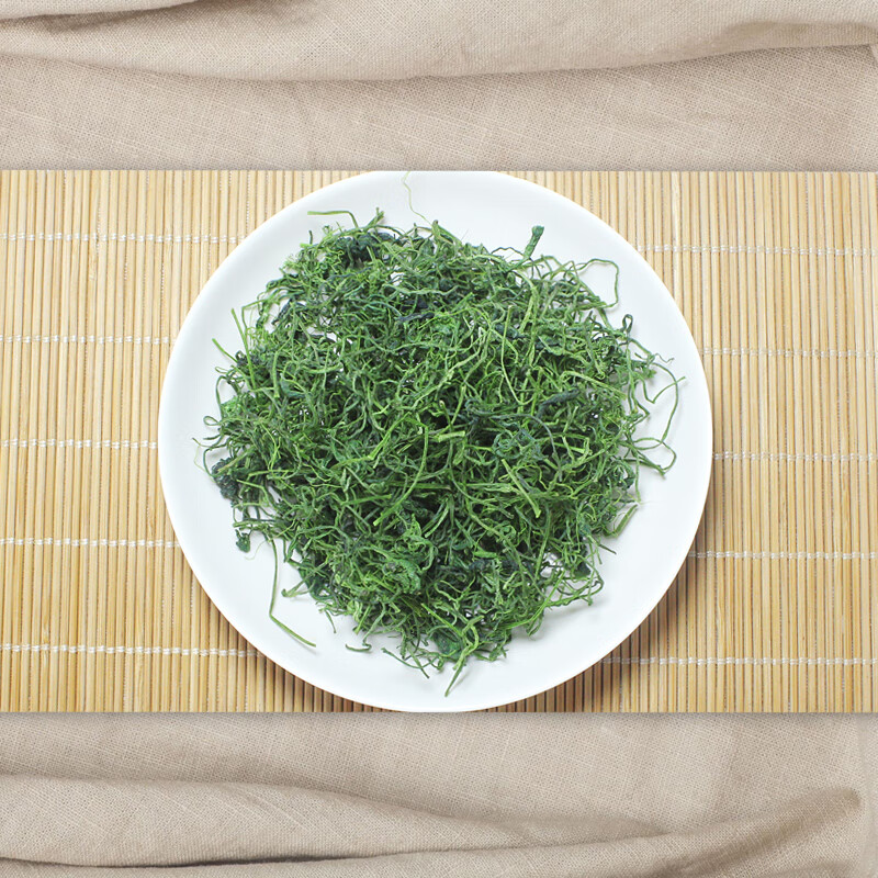 平利绞股蓝茶礼盒 无硫五叶甘味绞股蓝龙须茶送礼礼品茶叶礼盒装250克