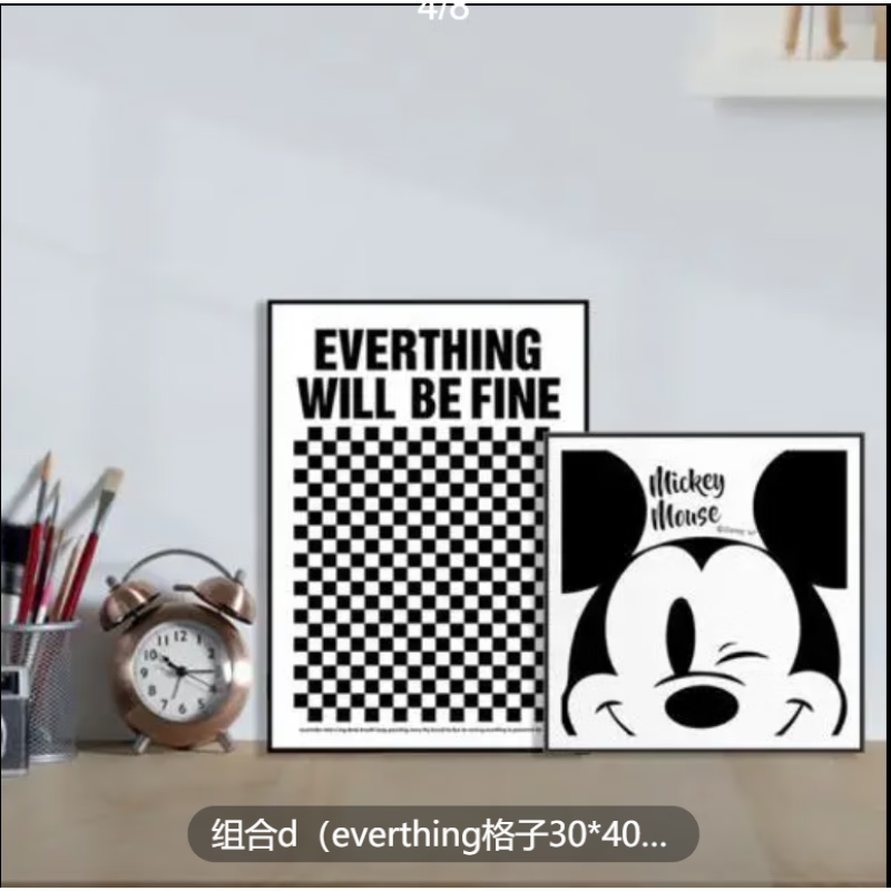 格子30*40 30*30眨眼米奇a款 30*30 30*40两联 9mm纤维板