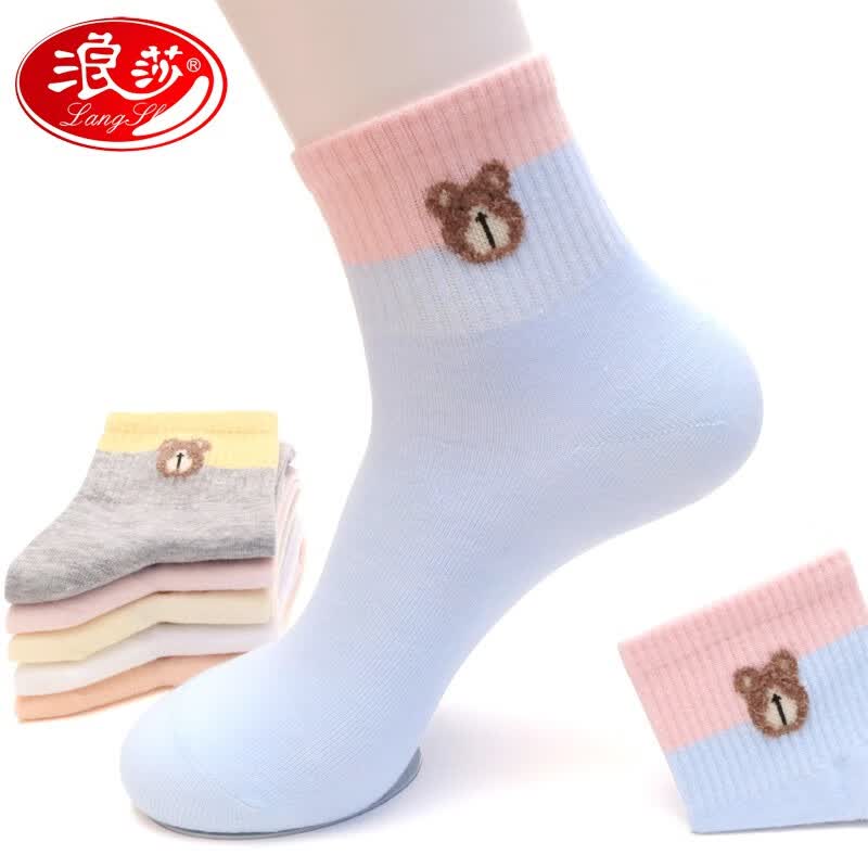 浪莎女袜子纯棉5双装春秋中筒袜全棉中厚宽口袜子女学生棉袜可爱长袜 FA821混色5双装 均码(纯棉时尚女袜)怎么看?