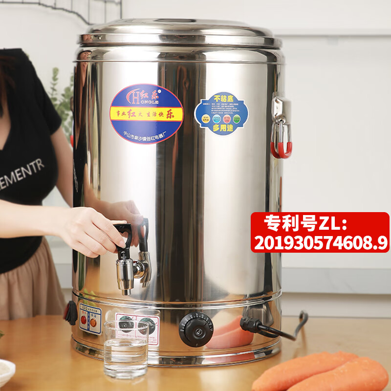 商用开水器商品历史价格查询入口|商用开水器价格走势图
