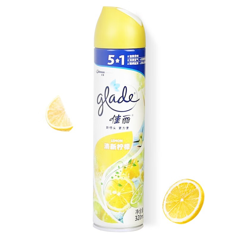 佳丽Glade 空气清新喷雾 320ml 柠檬香型 空气清新剂 香薰 除异味 芳香剂 室内