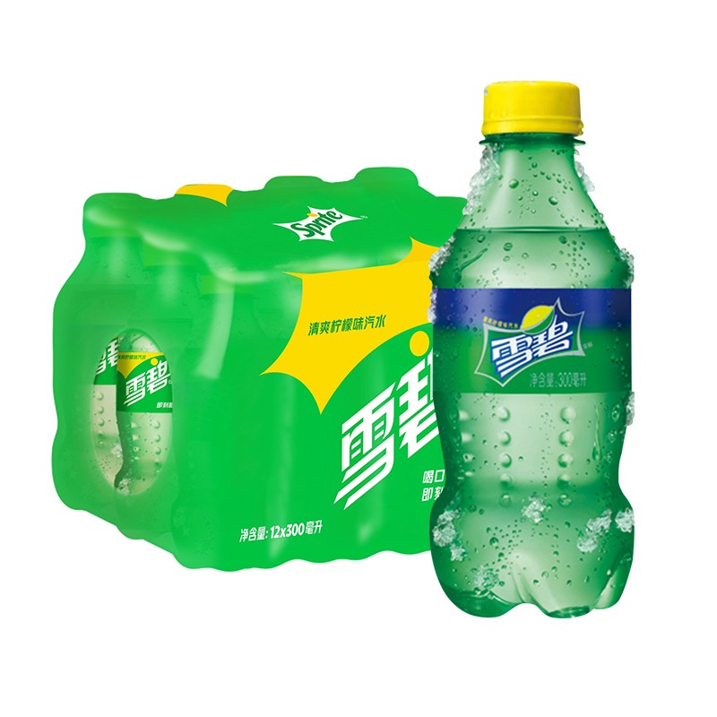 295包u自动开合玻璃油壶79包u雪碧300ml6瓶79包u可口可乐300ml6瓶