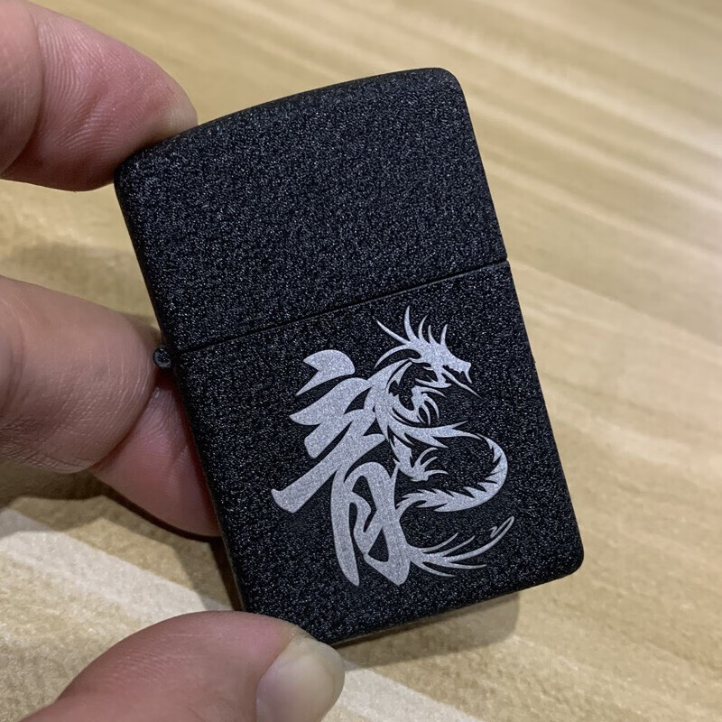 火机防风 复古老式砂轮火机 个性定制刻字 礼物 黑磨砂 黑磨砂--龙字
