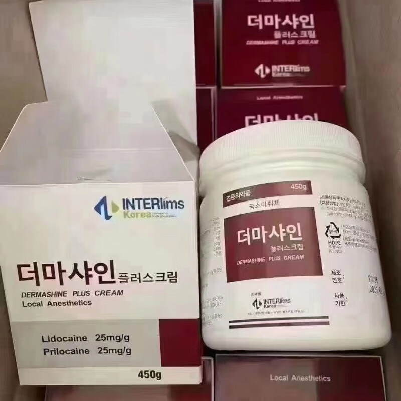 zib【官方】花月情德玛莎高端舒缓膏冰美人水光麻膏外敷美容院膏水光