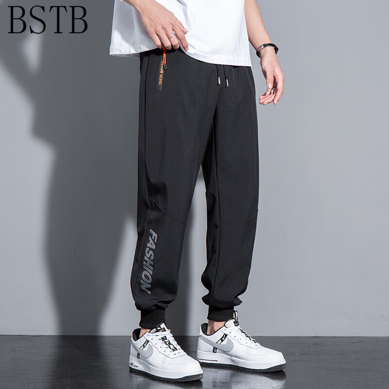 号春秋休闲九分裤男青年加肥加大码宽松弹力运动卫裤胖子 黑色 2025c