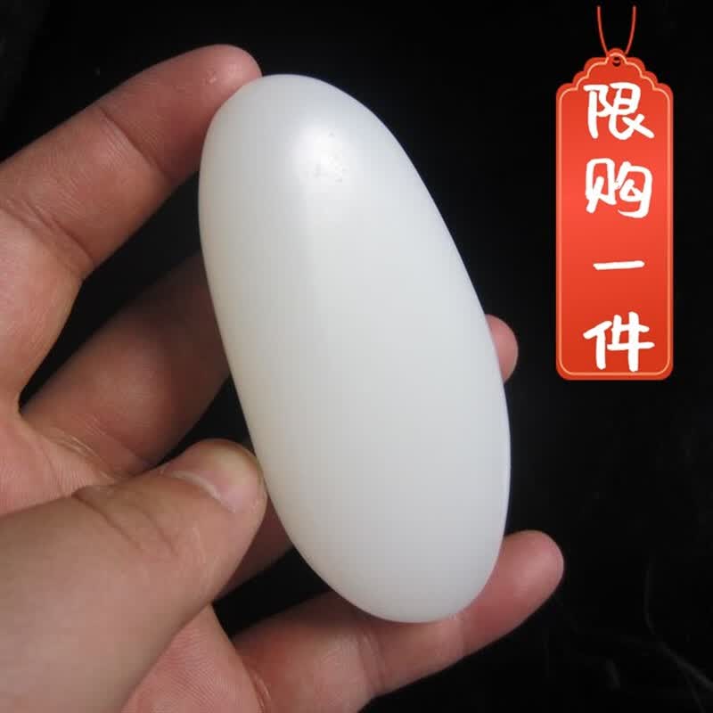 暗杠新疆和田玉手把件 羊脂白玉籽料原石手把件 白玉原石手玩件玉挂件怎么看?