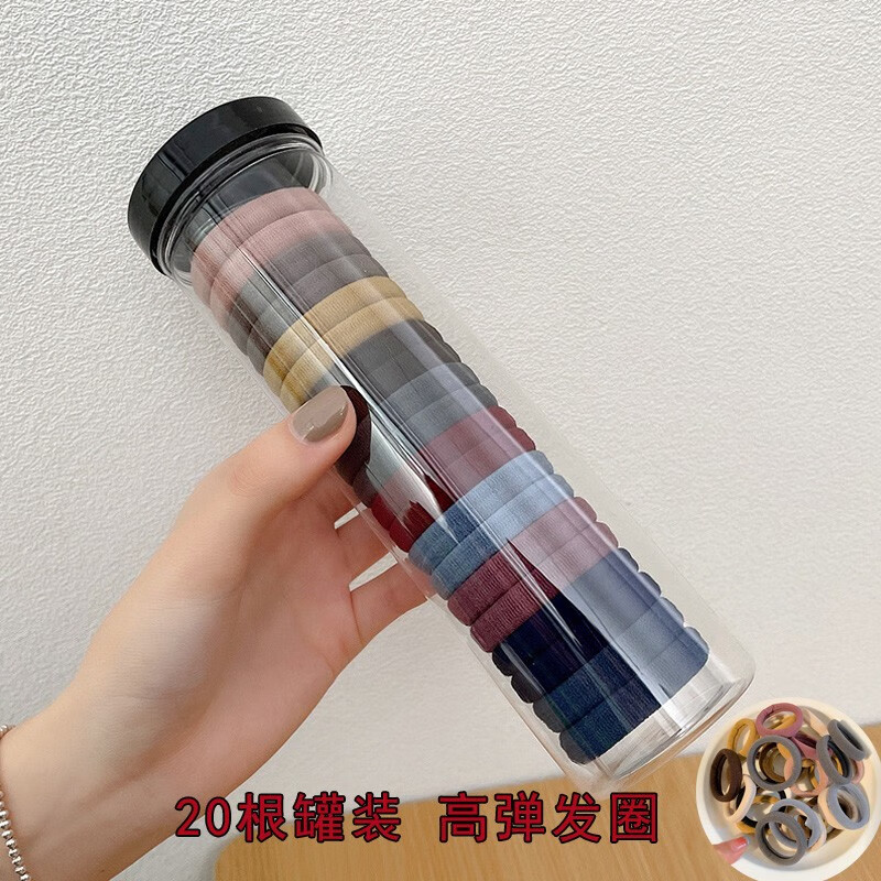 玖维娅发圈不伤发头绳韩版无接缝橡皮筋女扎头高马尾不勒头发绳发饰品 JYFQ092混色