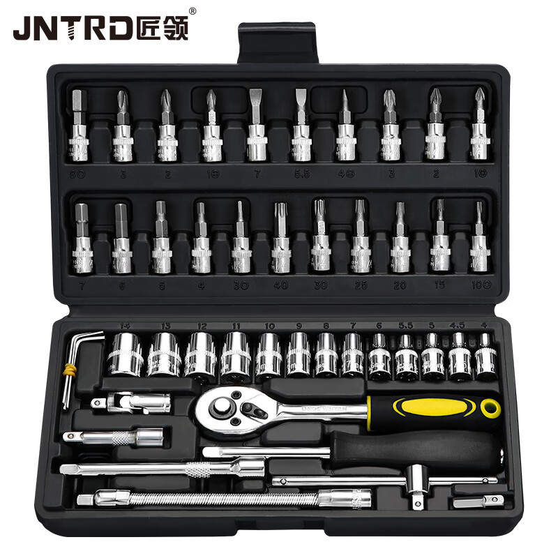 重点区别匠领JA1-X046汽修工具套装真的是值得买？不用的有没有