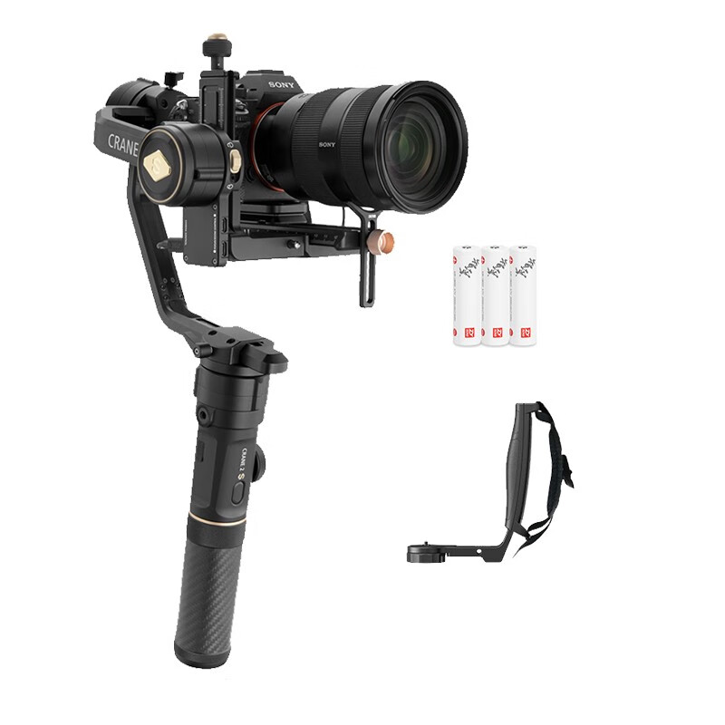 智云云鹤2s稳定器怎么样智云云鹤2s稳定器全新评测