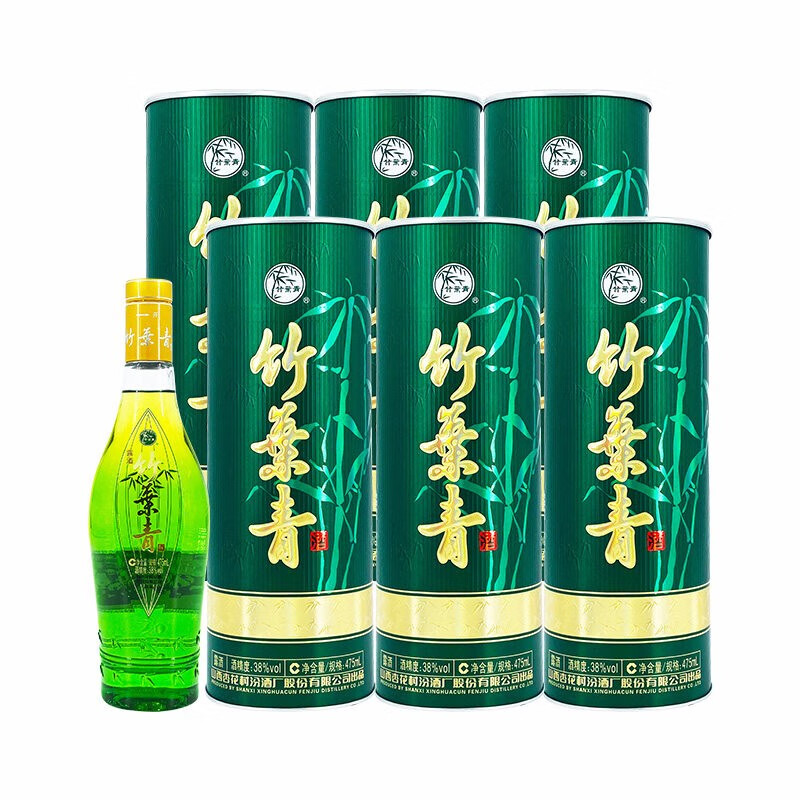 送礼年货山西杏花村汾酒竹叶青国宝圆筒38度475ml6瓶整箱装清香型露酒