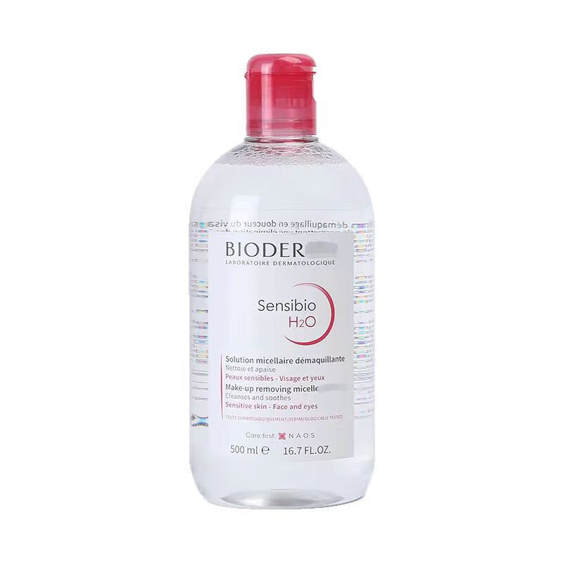 德玛贝尔贝德水玛卸妆水绿水粉水保湿洁肤液500ml 温和清洁补水保湿眼唇脸 【敏感肌推荐】粉水500ml单瓶