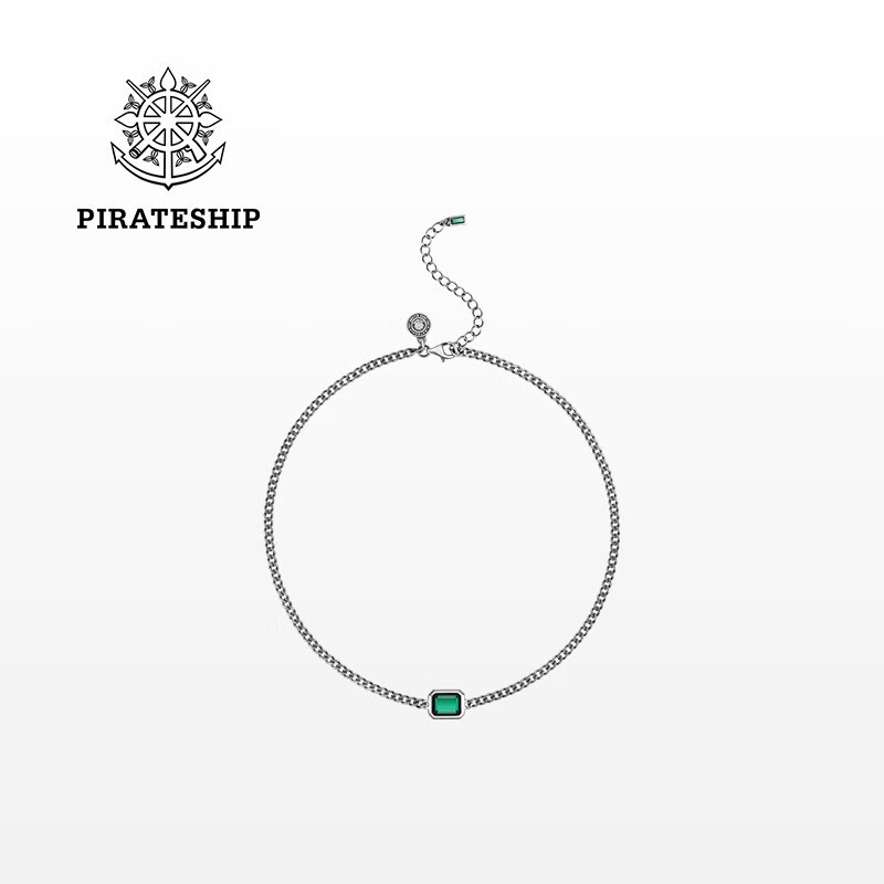 海盗船(pirateship)项链 女极光银碎骨链小众设计感高级感锁骨链项链