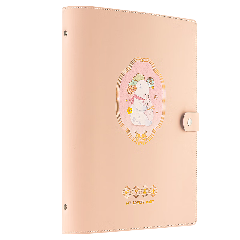 (deli)ɲм챨浥ϴڻм¼ҳЯba4+a5鵥ɫPQ901-E59.76Ԫ3(19.92Ԫ/)