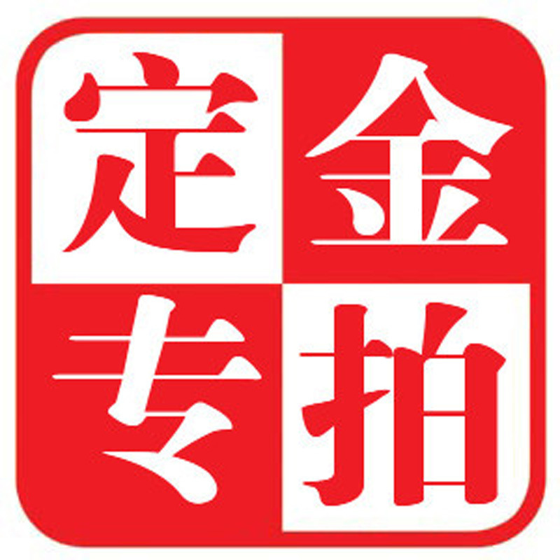 爱创仕家 油烟净化一体机烟罩商用饭店厨房餐饮低空净化器环保无烟集烟罩 1米油烟净化一体机烟罩定金