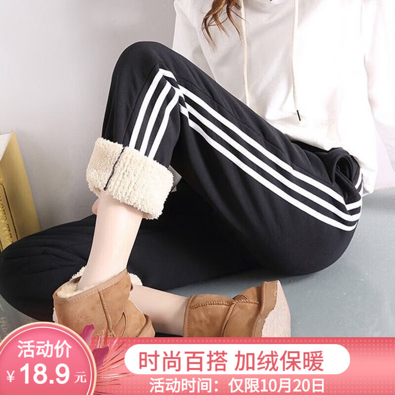 京东美妆穿搭 2020-10-23 - 第29张 | 最新购物优惠券 京东美妆穿搭 2020-10-23 - 第29张 | 最新购物优惠券