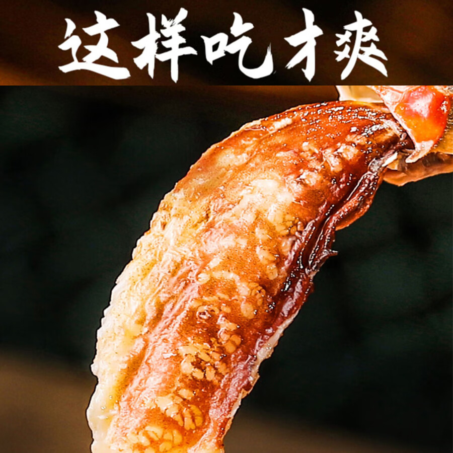 莱州湾梭子蟹鲜活新鲜特大海蟹 飞蟹 白蟹 海鲜螃蟹中秋礼盒福利 梭子蟹鲜活 每只1斤以上 10只装